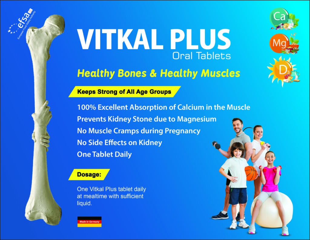 Vitcal Plus Nutritional Supplement